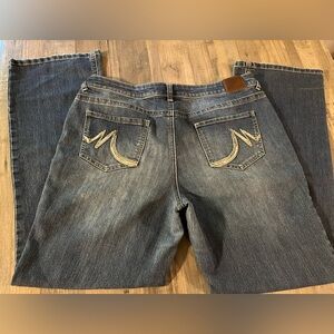 Maurices Boot Cut Denim Jeans - Dark Blue